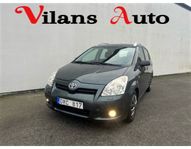 Toyota Corolla Verso 2.2 D-4D NY BES NY SERVAD 7 SITTS