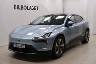 Polestar 4 Long Range Single Motor - DEMOBIL