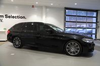 BMW 540 i xDrive Touring Ultimate Edition