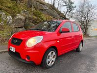 Kia Picanto 1.1 ECO Comfort, GLS  Ny Kamrem. 0%Ränta