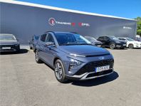 Hyundai Bayon 1.0 T-GDI Advanced *Billigast i Sverige*