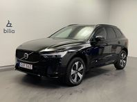 Volvo XC60 Recharge T8 Plus Dark / Dragkrok /