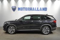 Skoda Kodiaq iV SELECTION BUSINESS EDITION 1,5 TSI IV 204 H