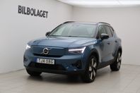 Volvo XC40 Recharge Single Motor Recharge Plus Edition/KAMER