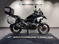 BMW R1300GS Touring|Dynamic|Innovation|adaptiv nivå