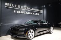 Chevrolet Camaro SS 6.2 V8 461Hk Automat Låg skatt 1207Kr/år