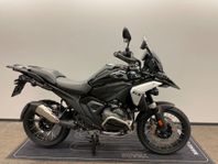 BMW R1300GS Triple Black