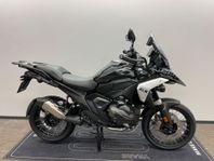 BMW R1300GS Triple Black