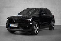 Volvo XC40 Recharge Single Motor Recharge Plus Edition