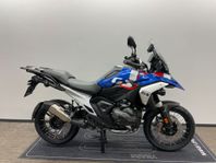 BMW R1300GS Trophy Justerbar i höjd 820-850mm