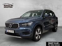 Volvo XC40 Recharge T4 Inscription Expression