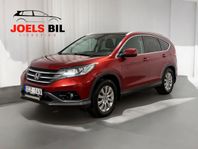 Honda CR-V 2.2 i-DTEC 4WD Executive Euro 5/ Panoramaglastak