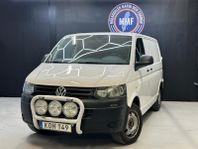 Volkswagen Transporter T32 2.0 TDI 4Motion Euro 5/ MOMS/ Nys