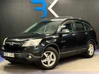 Honda CR-V 2.0 i-VTEC 4WD | 2-Brukare| Dragkrok| 150hk