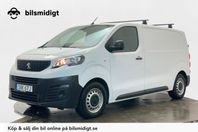 Peugeot e-Expert L2 75kWh CCS Drag 3sits V-inred Kamera Moms