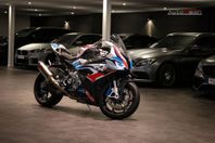 BMW M 1000 RR Competition | Acraprovic | Kolfiber