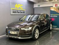 Audi A6 Allroad 3.0TDI V6 245HK/QUATTRO/GPS/DRAG/BOSE/GARDIN