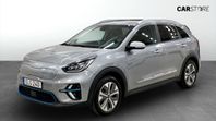 Kia E-Niro 64kwh|BACKK|NAVI|CARPLAY