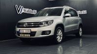 Volkswagen Tiguan 1.4 TSI 4M Drag backkamera Motorvärmare