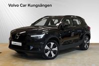 Volvo XC40 Recharge Single Motor Recharge Core Edition 0% RÄ