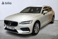 Volvo V60 B4 Bensin Momentum Advanced SE- Parkeringskamera /