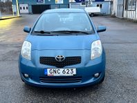 Toyota Yaris 5-dörrar 1.3 VVT-i Euro 4