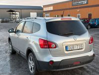 Nissan Qashqai+2 1.6 Euro 4/7sits