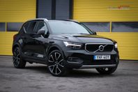 Volvo XC40 T2 Geartronic129hk Momentum | KAMERA | NAVI | 21"