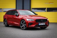 Volvo V60 B4 197hk R-Design | PANO | H&K | DRAG | 20"