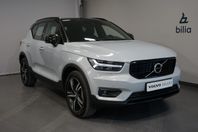 Volvo XC40 Recharge T5 R-Design | Drag