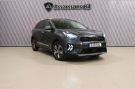 Kia Niro P-HEV DCT Advance Plus 2 Läder Navi B-kamera