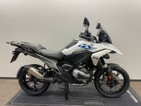 BMW R1300GS