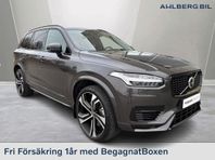 Volvo XC90 Recharge T8 Ultimate Dark Edition, Dragkrok Halva