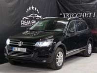 Volkswagen Touareg 4WD, Diesel-värm, Fram/back-sens, 204HK!!