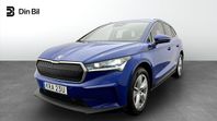 Skoda Enyaq iV 80 iV80 Drag/Backkamera