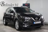 Nissan Qashqai 1.3 DIG-T DCT NYBESIK FULL SERVA SoV HEMLEV