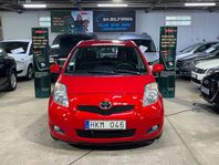 Toyota Yaris 1.33 Automat Låg Mil 5-dörrar Dual VVT-i