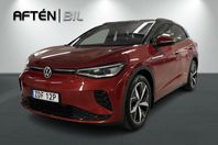 Volkswagen ID.4 GTX 82 kWh Assistanspaket / Dragkrok