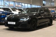 BMW 530e xDrive Touring M Sport !JULKAMPANJ!  Drag 19" Aktiv