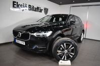 Volvo XC60 B5 250hk Adv Edition Momentum /Drag / Ränta 4,99%