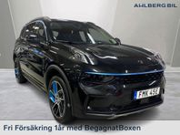 Lynk & Co 01 PHEV PHEV, Panoramaglastak, Parkeringskamera 36