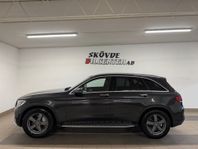 Mercedes-Benz GLC 300 4MATIC AMG Sport/Drag/Pano/Värmare/Bur