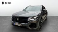 Volkswagen Touareg R eHybrid R eHybrid  V6 4M Innovation/Dra