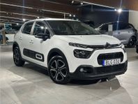 Citroën C3 FEEL PureTech 82hk Man - CARPLAY, NAVI, PDC