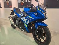 Suzuki GSX250 R ABS