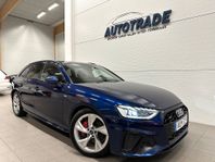 Audi A4 Avant 40TDI Quattro S-Line/Drag/Värmare/Leasbar