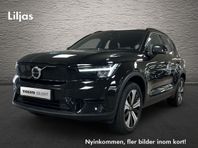 Volvo XC40 Recharge Single Motor Recharge Core Edition