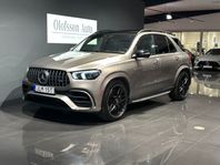 Mercedes-Benz GLE 63 S AMG 4MATIC+ Premium Plus