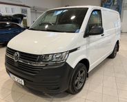 Volkswagen Transporter T6.1 Skåp kort hjulbas 150hk DSG