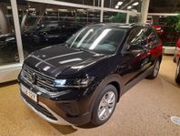 Volkswagen T-CROSS PB LIFE 1.0 TSI PF (95 HK) 5 VXL